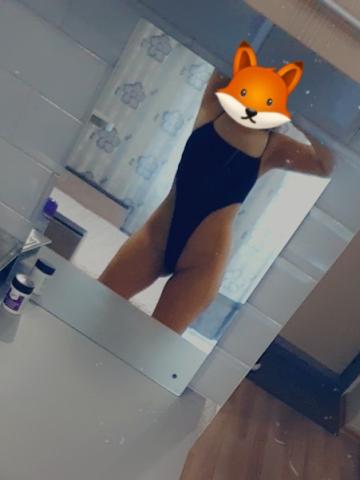 Сабина